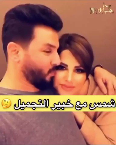 فيديو مُضمّن