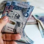 500000 ريال لكل مقيم في السعودية بخطوات بسيطة