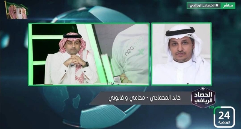 شاهد.. قانوني يكشف آخر تطورات مباراة الاتحاد وسباهان الإيراني الملغية