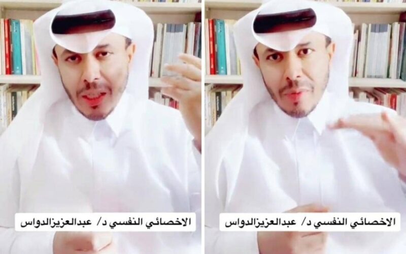 فيديو يشعل السعودية لخبير أسري يحذر الرجال من الارتباط بالفتاة التي كانت تنظف دورات المياه في بيت أهلها