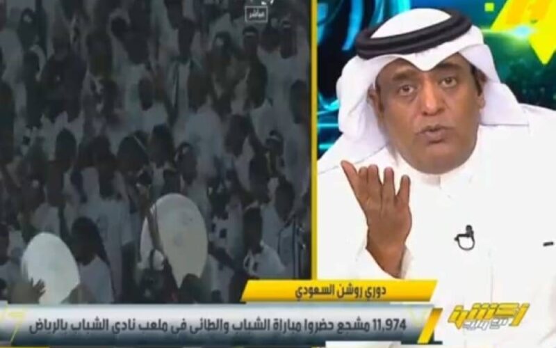 شاهد الفراج يسخر من جمهور الشباب ويثير السخط