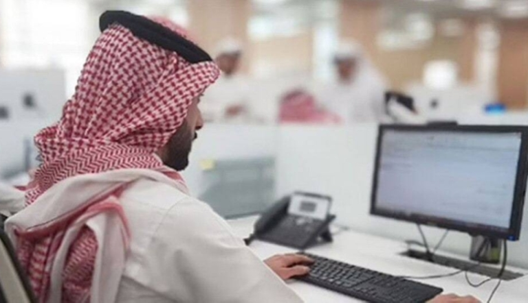 وظيفة بأربعة آلاف ريال سعودي بدون دوام والدولة تتدخل