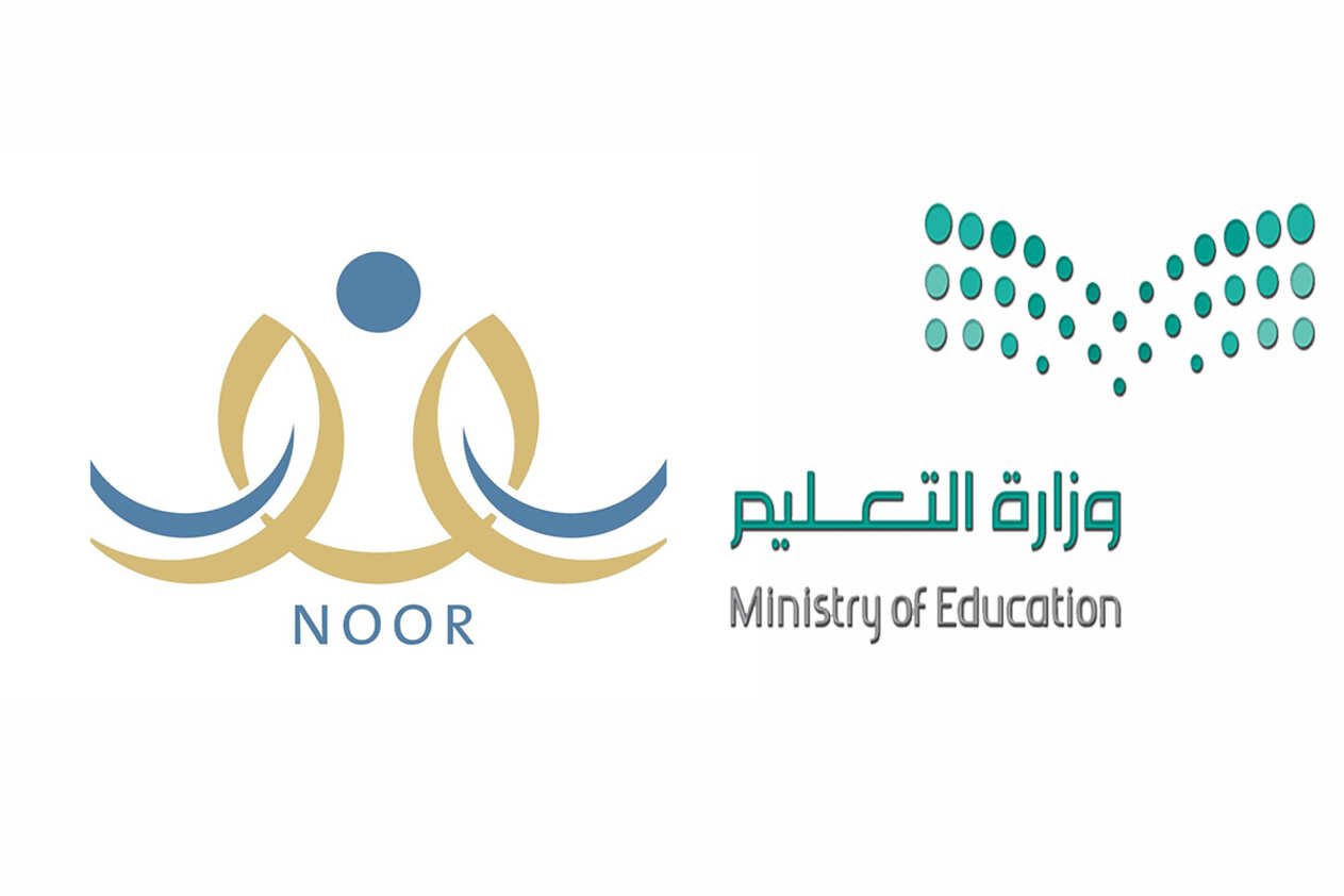 كيف أعرف أن الطالب مسجل في تكافل