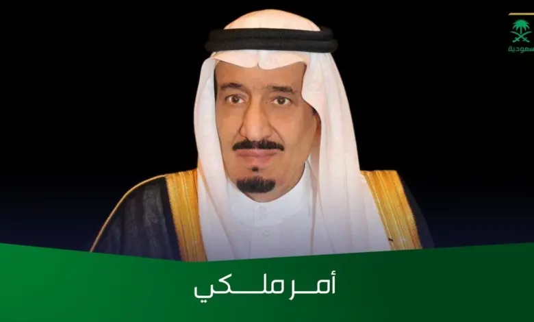 بأمر ملكي عاجل: 1000 ريال لكل موظف سعودي بهذا الشرط