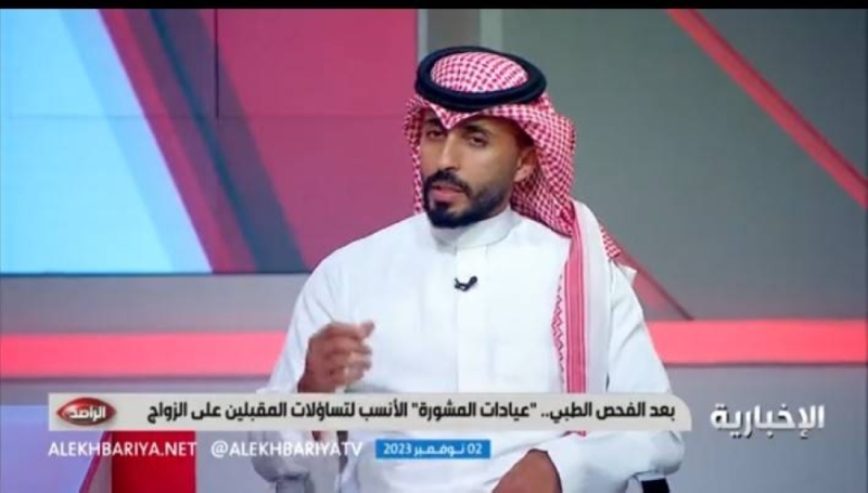 شاب وفتاة في السعودية تزوجا رغم عدم تطابق نتائج الفحص ومع مولودهم الأول كانت المفاجأة