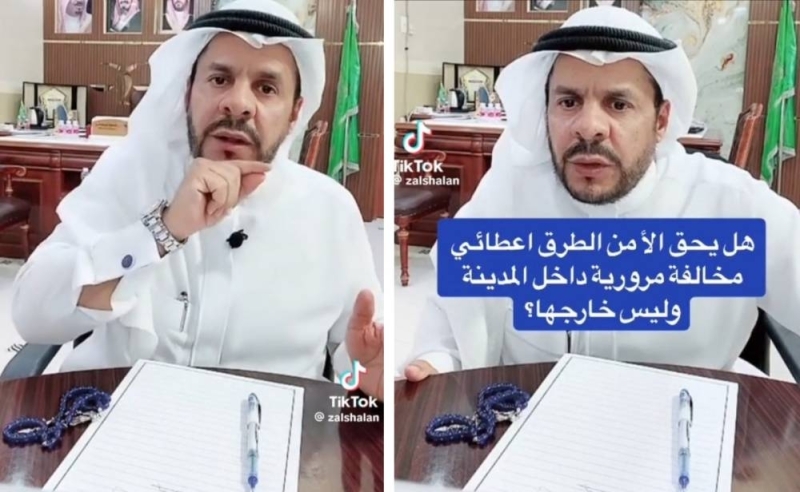 هل يحق لجندي أمن الطرق تسجيل مخالفة على سائق مركبة داخل المدينة؟ المرور السعودي يجيب