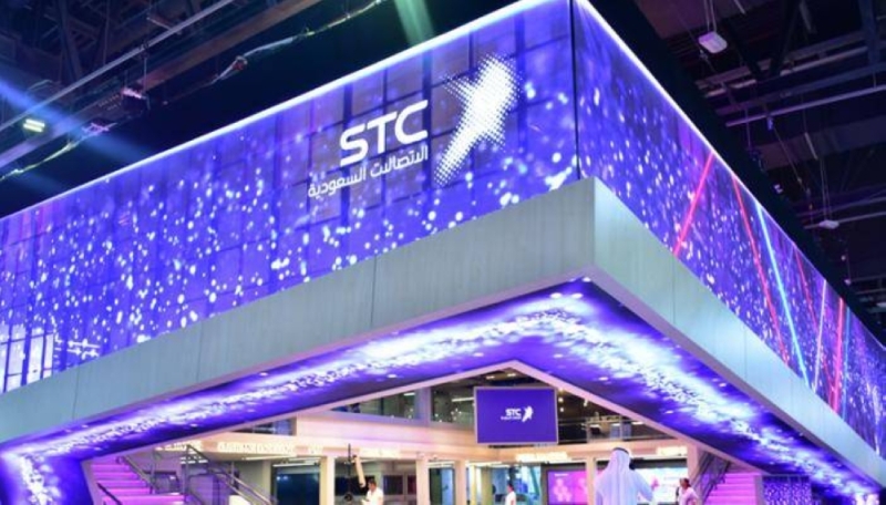 ما يسوى.. بيع رقم مميز من STC بسعر 30 مليون ريال