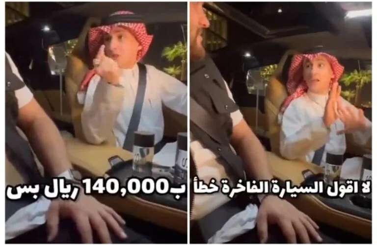 فيديو: ثري سعودي شهير يشتري سيارة صينية رخيصة والسبب غريب