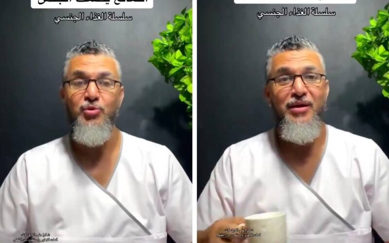 بالفيديو: شرب الشاي مع النعناع يدمر خصوبة الرجال