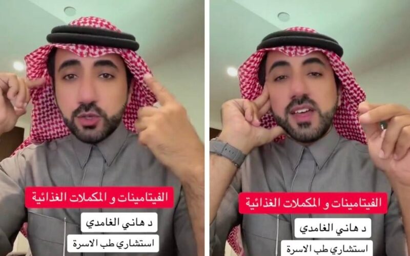 فيديو لشاب سعودي تناول مكمل غذائي قوي لتقوية الذاكرة وبعد ساعات حدث في مكان عمله ما لم يتوقعه احد