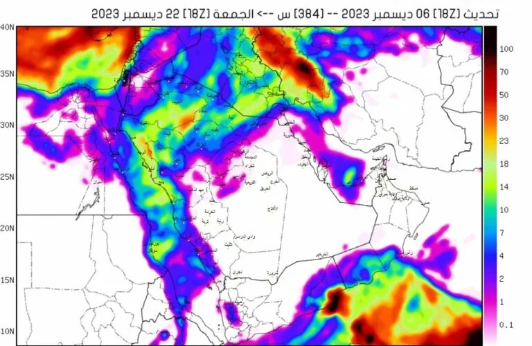 الحصيني يحدد المناطق التي ستشهد أقوى موجات البرد في هذا العام في المملكة