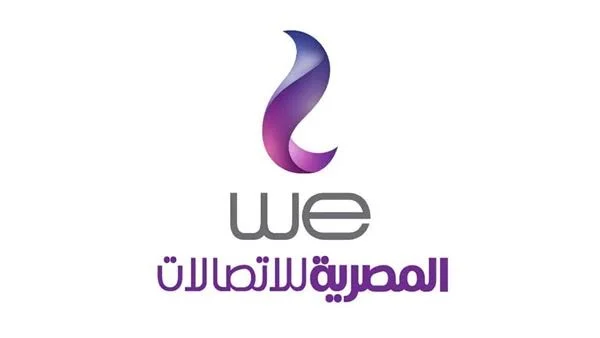 للاتصالات تعلن تعويض جديد لكل المشتركين بسبب التقطع في الخدمة  we