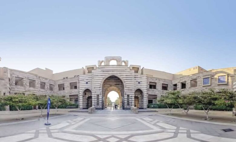 شروط وطريقة الحصول على منحة في الجامعة الأمريكية في القاهرة AUC 2024