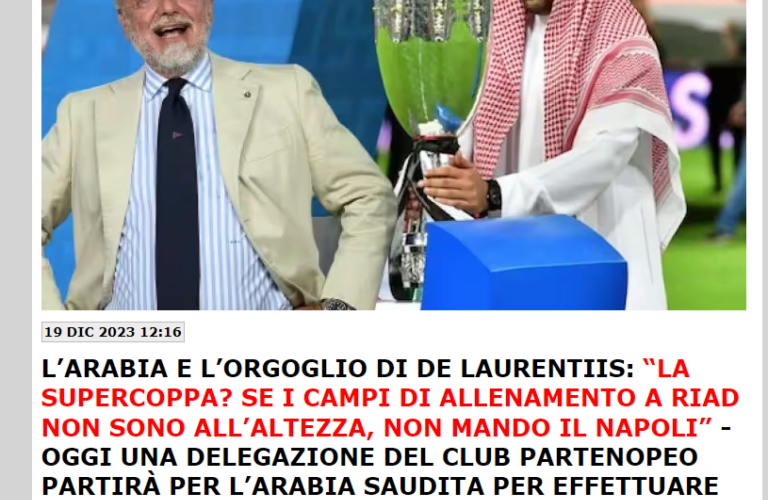نابولي يهدد بالانسحاب من كأس السوبر في السعودية لسبب غريب